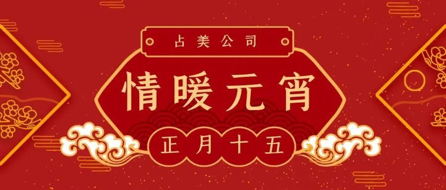 新澳金龙资料大全